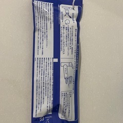 JC0032UG 浄水器用カートリッジ JC0036UG対応　開封のみ未使用の画像