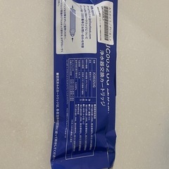 JC0032UG 浄水器用カートリッジ JC0036UG対応　開封のみ未使用の画像