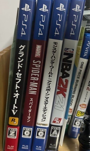 PS4 本体+ソフト
