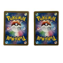 POKEMON ポケモン トレーディングカード ワイルドフォース シャイニースターV ビワ ネルケ SR【中古】の画像