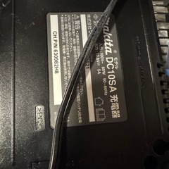 マキタ　10.8Vバッテリー　充電器セットの画像