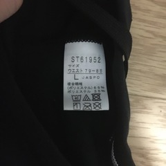 【最短取引出来る方】未使用品　メンズフィットネス水着　帽子セット　ジムの画像