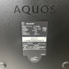 SHARP シャープ 32V型 液晶 テレビ AQUOS LC-32E9 ハイビジョン 2011年製 液晶カラーテレビ リモコン付 リモコン mw0629の画像