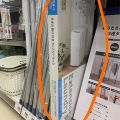 お話中　ランドリーラックの画像