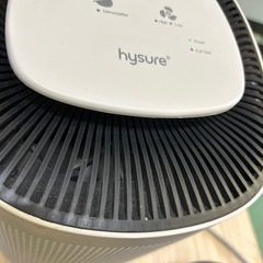 hysure インテリジェント除湿機の画像