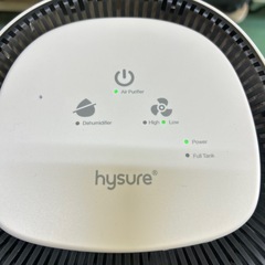 hysure インテリジェント除湿機の画像
