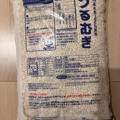 押麦　つる麦の画像