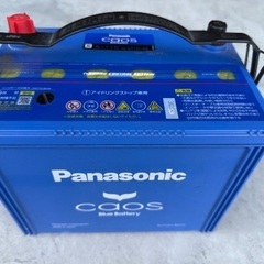 YUASA CAOS S-115の画像