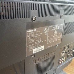 TOSHIBAテレビの画像