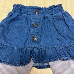 可愛いスカッツの画像