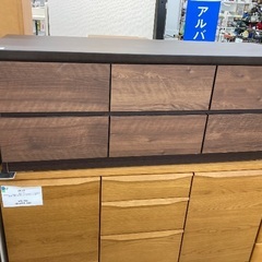 【トレファク イオンモール常滑店】ローチェスト　中村敬木工をご紹介！の画像