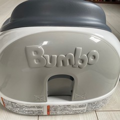 バンボ　マルチシートの画像
