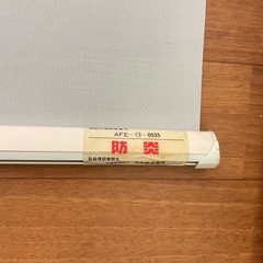 タチカワブラインド　ロールスクリーン　ホワイトグレー色　留め具欠品の画像