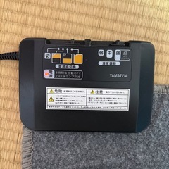 2020年製/山善/ホットカーペット/電気カーペットの画像