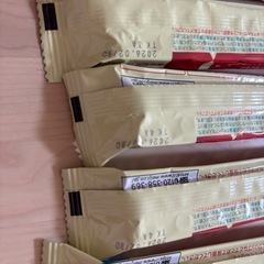 ほほえみキューブ　未開封８本の画像