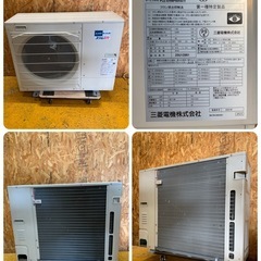 a(7486) 三菱 天カセ パッケージエアコン 4方向 3馬力 PL-ERP80EA9 リモコン付 単相200V 2022年 直接お引き取り歓迎 大阪の画像