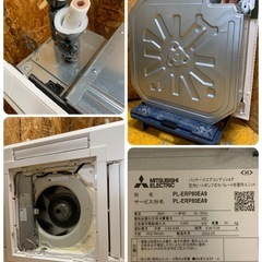 a(7486) 三菱 天カセ パッケージエアコン 4方向 3馬力 PL-ERP80EA9 リモコン付 単相200V 2022年 直接お引き取り歓迎 大阪の画像