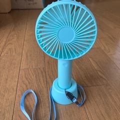 ハンディファン　の画像