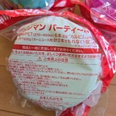 アンパンマン　パーティーボウル　全種6セットの画像