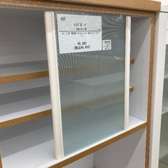 【トレファク イオンモール常滑店】レンジボードをご紹介！の画像