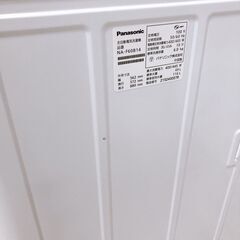 TH032913 パナソニック 6.0kg 洗濯機 一人暮らし 小型の画像