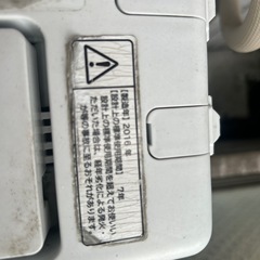 洗濯機の画像