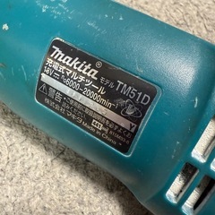 MAKITA充電式マルチツールの画像