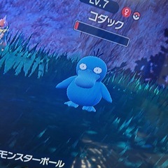 専業主婦ママしてます(ゆるくダイエット仲間募集)