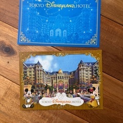 ディズニーの雑貨2種類＋ポストカードの画像