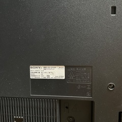 【取引中】SONY テレビ　32型　テレビ台の画像