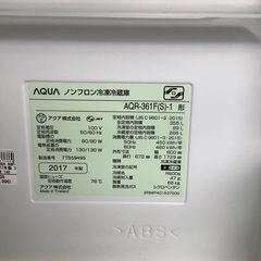 安心の６ヶ月保証付き！！　AQUA　4ドア冷蔵庫　AQR-361F(S)-1  2017年製　355Lの画像