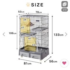 猫　ケージ　２段　キャスターの画像