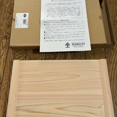 【新品未使用】 酒井産業 ひのき浮かせ両面まな板(33.5cm)の画像