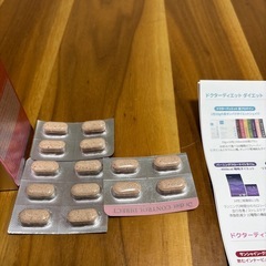 食欲減退サプリメントの画像