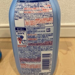 ほぼ新品あり洗剤まとめ売りの画像