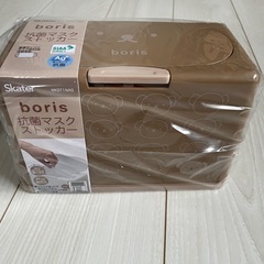 抗菌マスクストッカー　1個500円です。の画像