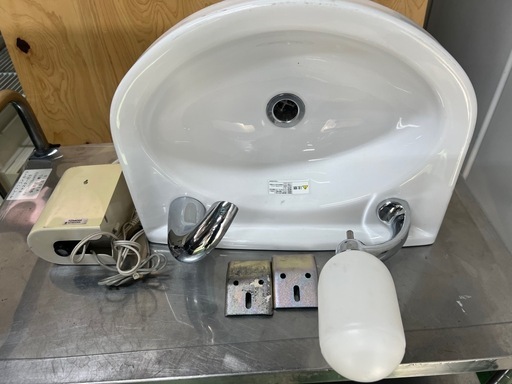 自動センサー付き 洗面ボウル