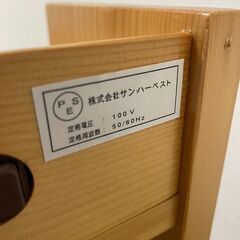 美品 サンハーベスト すのこ シングル ベッドフレームの画像