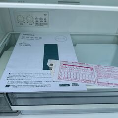 【動作保証あり】TOSHIBA 東芝 2021年 GR-T36SV(ZC) 356L 3ドア 冷凍冷蔵庫 自動製氷 ガラスドア【管理KRR780】の画像