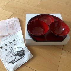 　お食い初めセット　こども　ベビー食器の画像