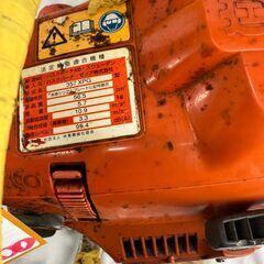 ハスクバーナ 357XP-G　チェーンソーの画像