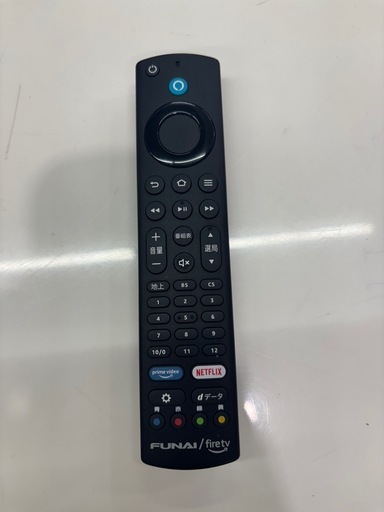 値下げしました‼️配送可【フナイ】55V液晶テレビ★2022年製　クリーニング済み/6ヶ月保証付き【管理番号11209】野