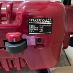 動作品 ALINCO アルインコ ランニングマシン AFR2316 ルームランナー の画像