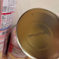 未開封　アイクレオ　バランスミルク　4缶の画像