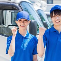 20代活躍中！未経験から稼げる軽貨物ドライバー募集🚚✨の画像