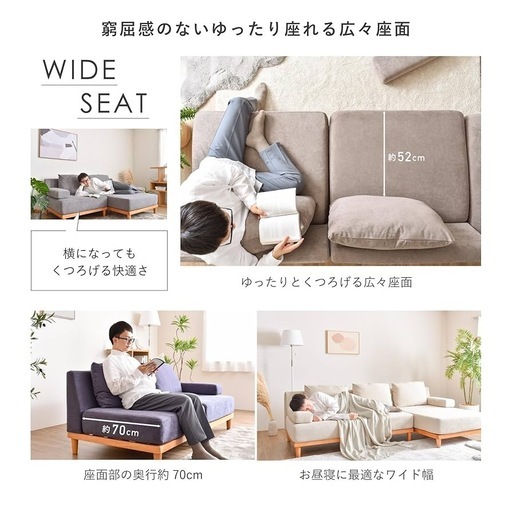 ventota 1人用ソファ
