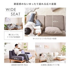 ventota 1人用ソファ
の画像
