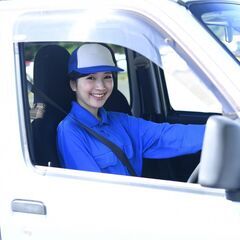 20代活躍中！未経験から稼げる軽貨物ドライバー募集🚚✨の画像