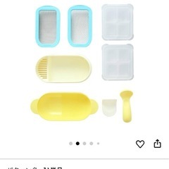 Pigeon 離乳食作りセットの画像