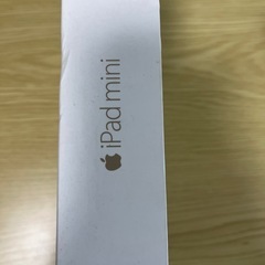 iPadmini３の画像